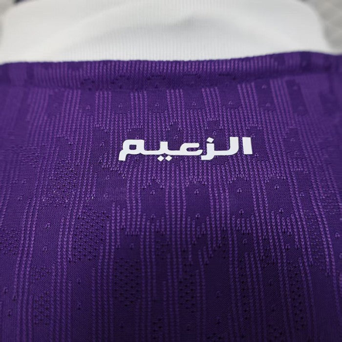 Authentic Al Ain Home Jersey 25/26