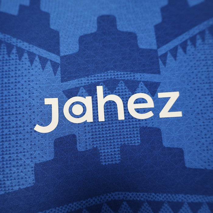 Authentic Al Hilal Home Jersey 25/26