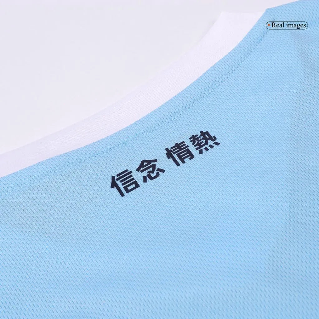 Authentic Lazio Home Fans Edition Jersey 2024/25