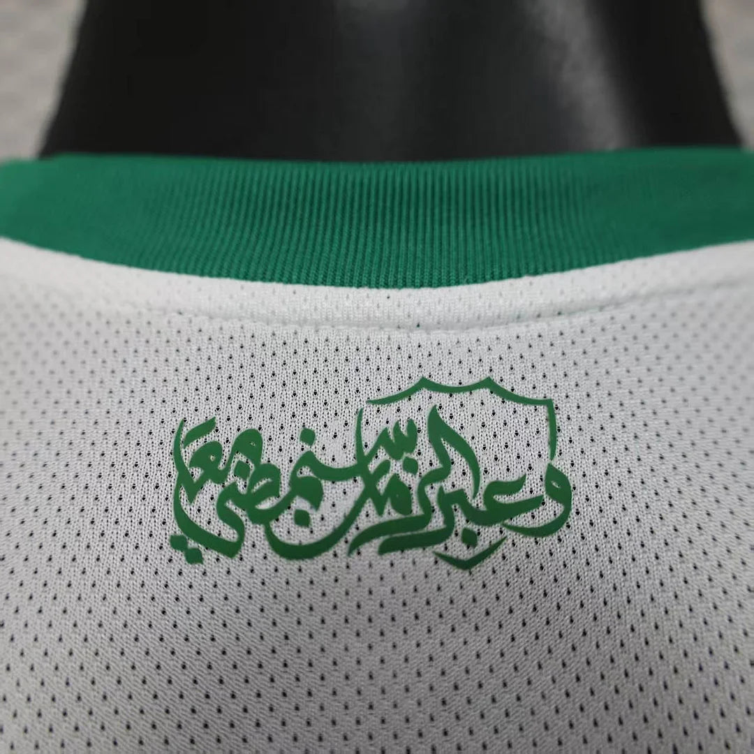 Authentic Al Ahli Home Jersey 25/26
