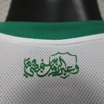 Authentic Al Ahli Home Jersey 25/26