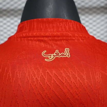 Authentic Morocco Home Jersey 2025