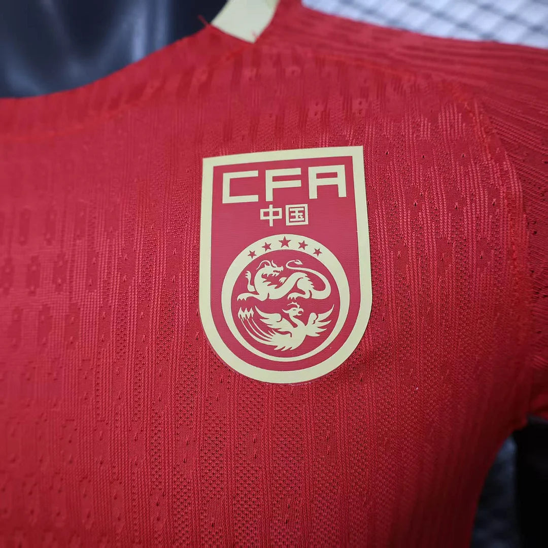 Authentic China Home Jersey 2025