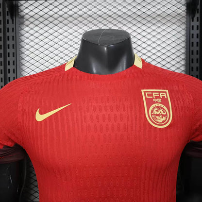 Authentic China Home Jersey 2025