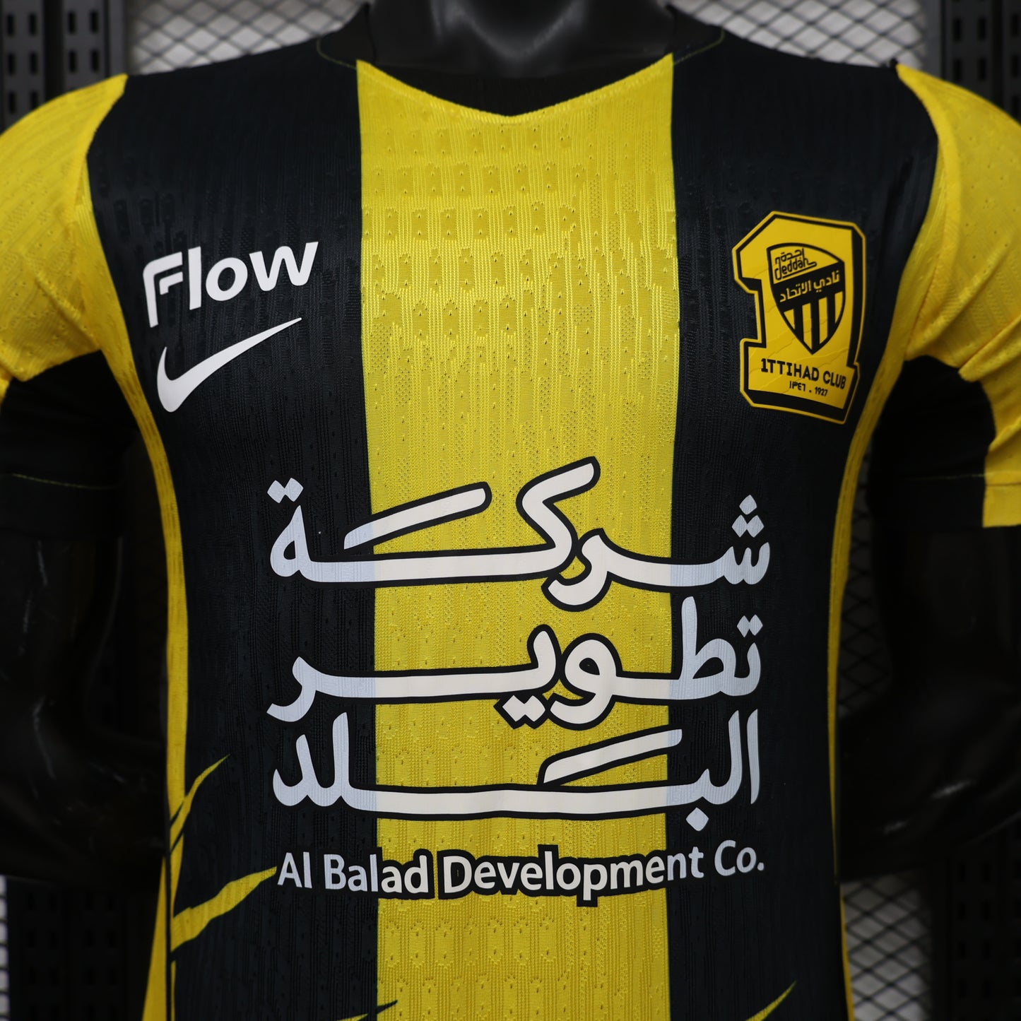 Authentic Al Ittihad Jersey 26/27
