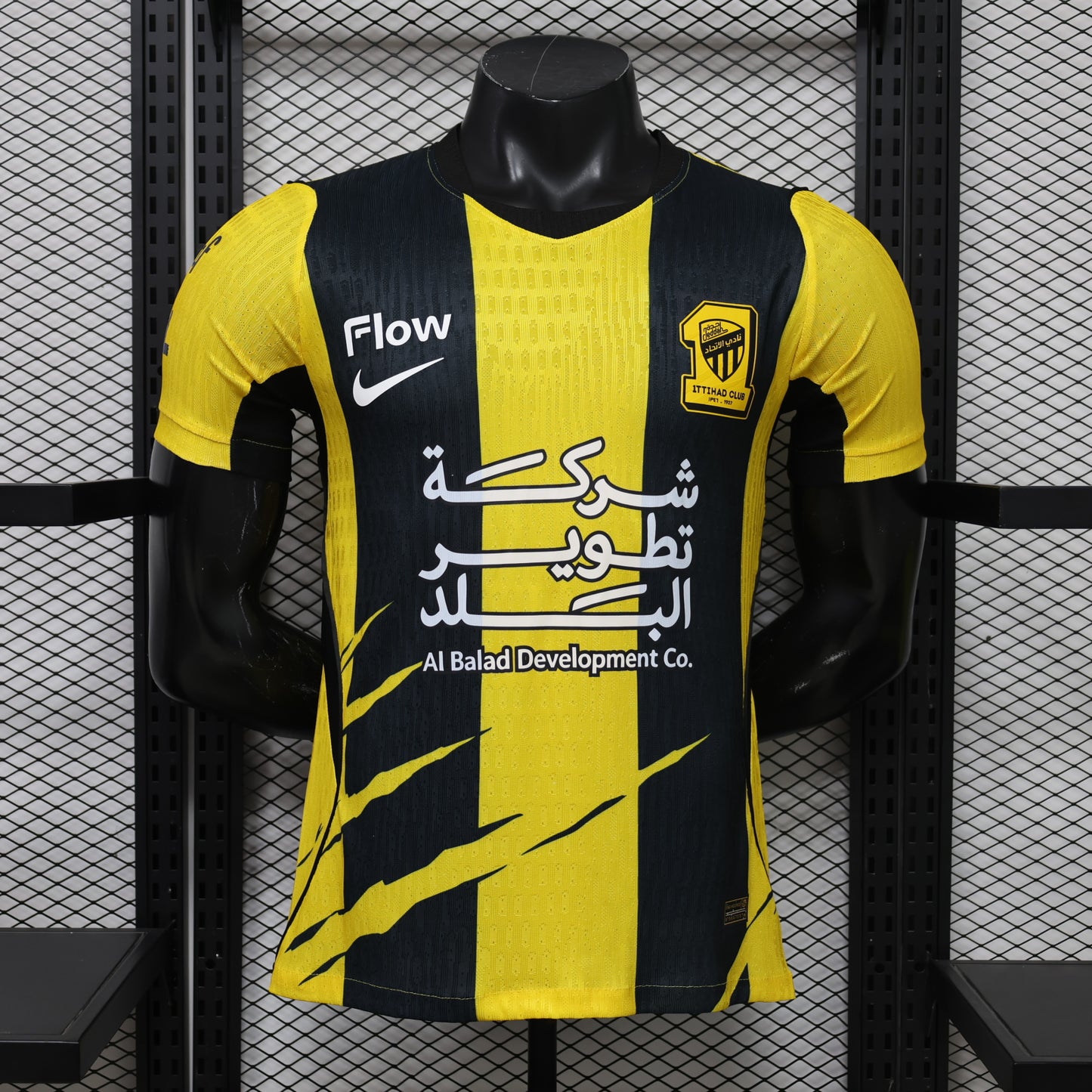 Authentic Al Ittihad Jersey 26/27