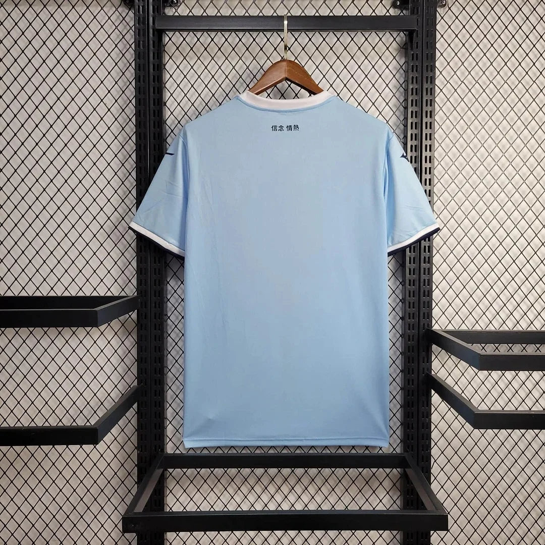 Lazio Home Jersey Fans Edition 24/25