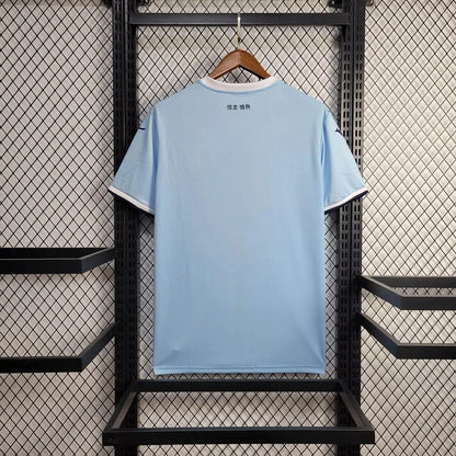 Lazio Home Jersey Fans Edition 24/25