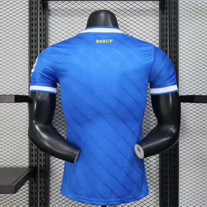 Authentic Real Madrid Third Away Jersey 25/26